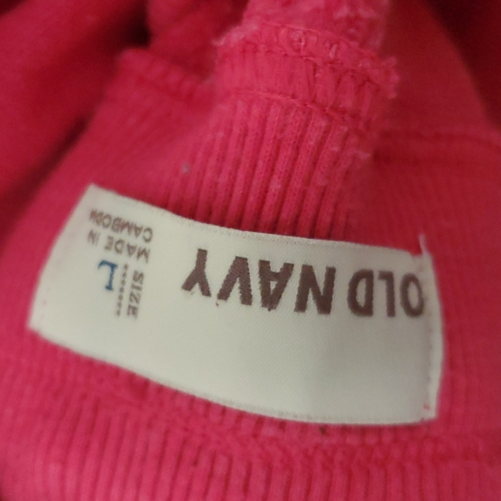 Sweatpants